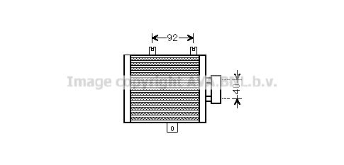 AVA QUALITY COOLING Jäähdytin,moottorin jäähdytys MS2536